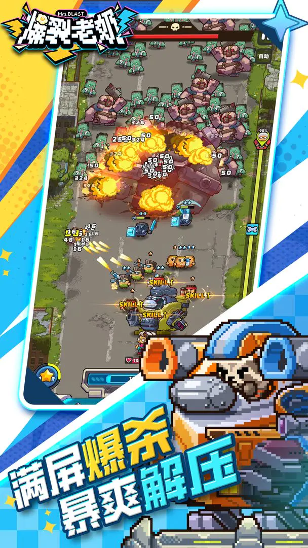 ��������2026�ٷ����°汾v1.0.11 ��Ѱ�