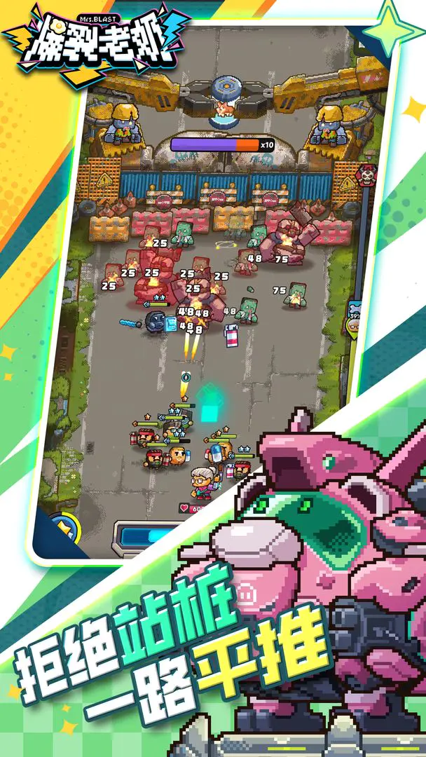 ��������2026�ٷ����°汾v1.0.11 ��Ѱ�