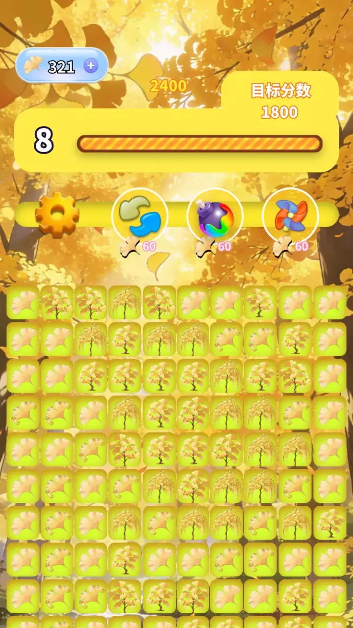 �����������ϼ�2026�ٷ����°汾V1.0 �ֻ���