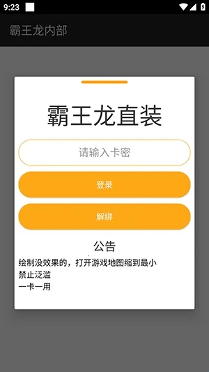 ������ֱװ(��ƽ��Ӣ����)