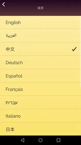 Akinator�������(��������Ϸ)v8.9.3 ��Ѱ�