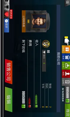 ����ģ����2018����(������ʻģ����Ϸ)v1.4.0 �ֻ���