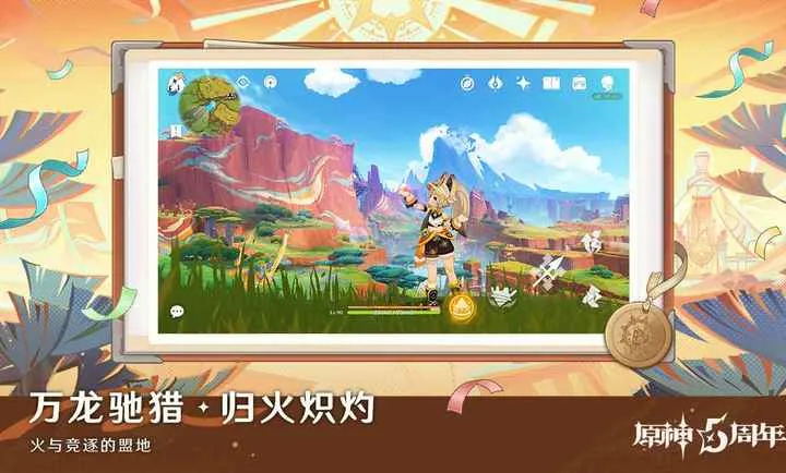 ԭ�����֮�������ֻ���v6.4.0_42040338_42314721 �ֻ���