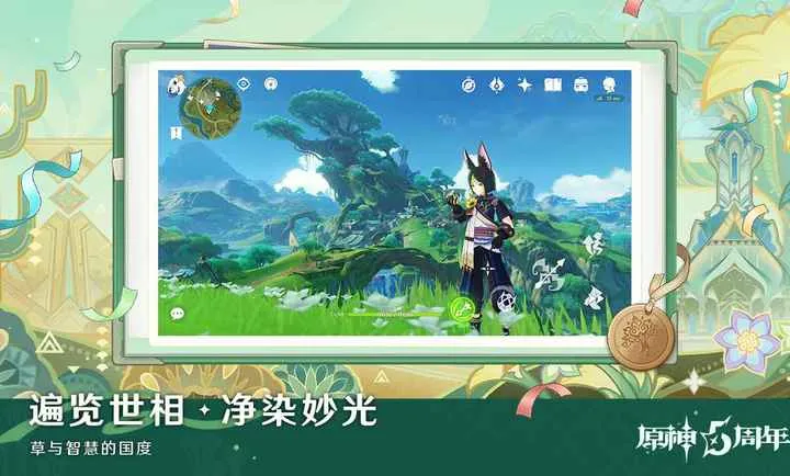 ԭ�����֮�������ֻ���v6.4.0_42040338_42314721 �ֻ���