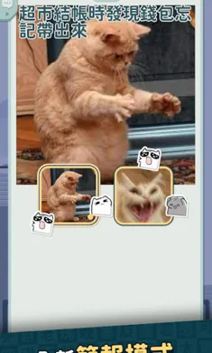 ���ѹ���+�����氲׿���ֻ���v1.025 ��׿��