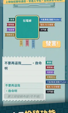 ���ѹ���+�����氲׿���ֻ���v1.025 ��׿��