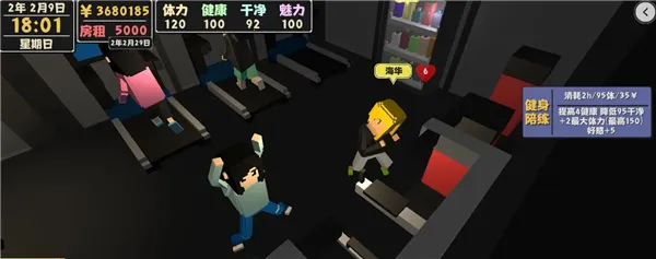 ����������2���İ氲׿���ֻ���