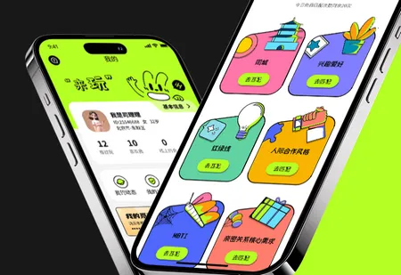 心觅交友最新手机版 心觅交友最新手机版