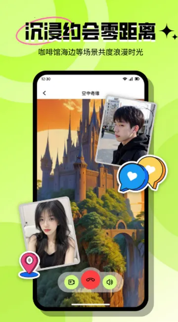 ���ٽ��������ֻ���v3.6.1 �ֻ���