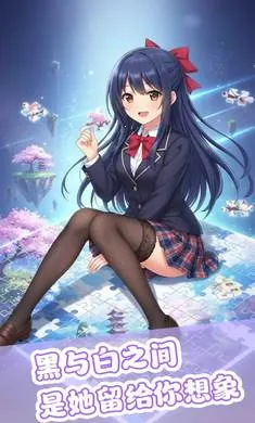 ��ƴ���ﰲ׿���ֻ���v1.0 ��Ѱ�