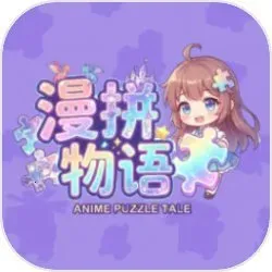 ��ƴ���ﰲ׿���ֻ���v1.0 ��Ѱ� 