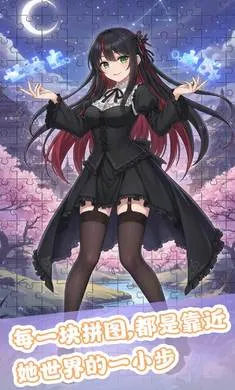 ��ƴ���ﰲ׿���ֻ���v1.0 ��Ѱ�