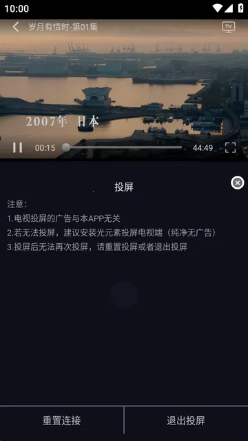 ��ҼӰ��2026�ٷ����°汾