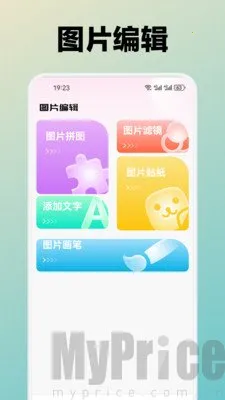 ˮܽ��2026���°汾