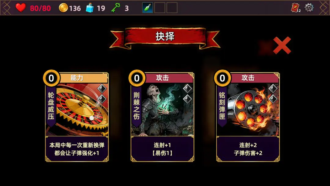 ���˾ƹݵ�����2026���°汾v1.0.0 �ٷ�����