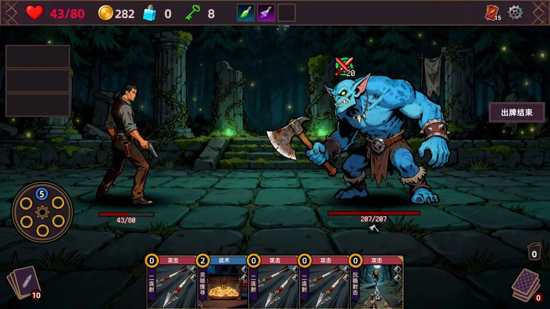 ���˾ƹݵ�����2026���°汾v1.0.0 �ٷ�����