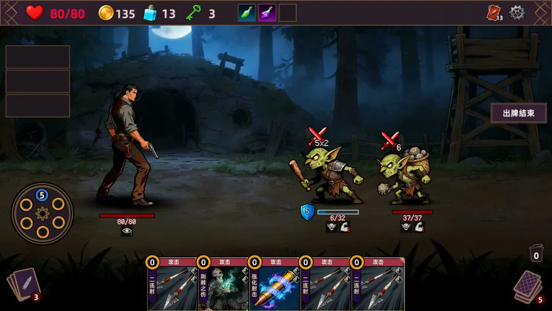 ���˾ƹݵ�����2026���°汾v1.0.0 �ٷ�����