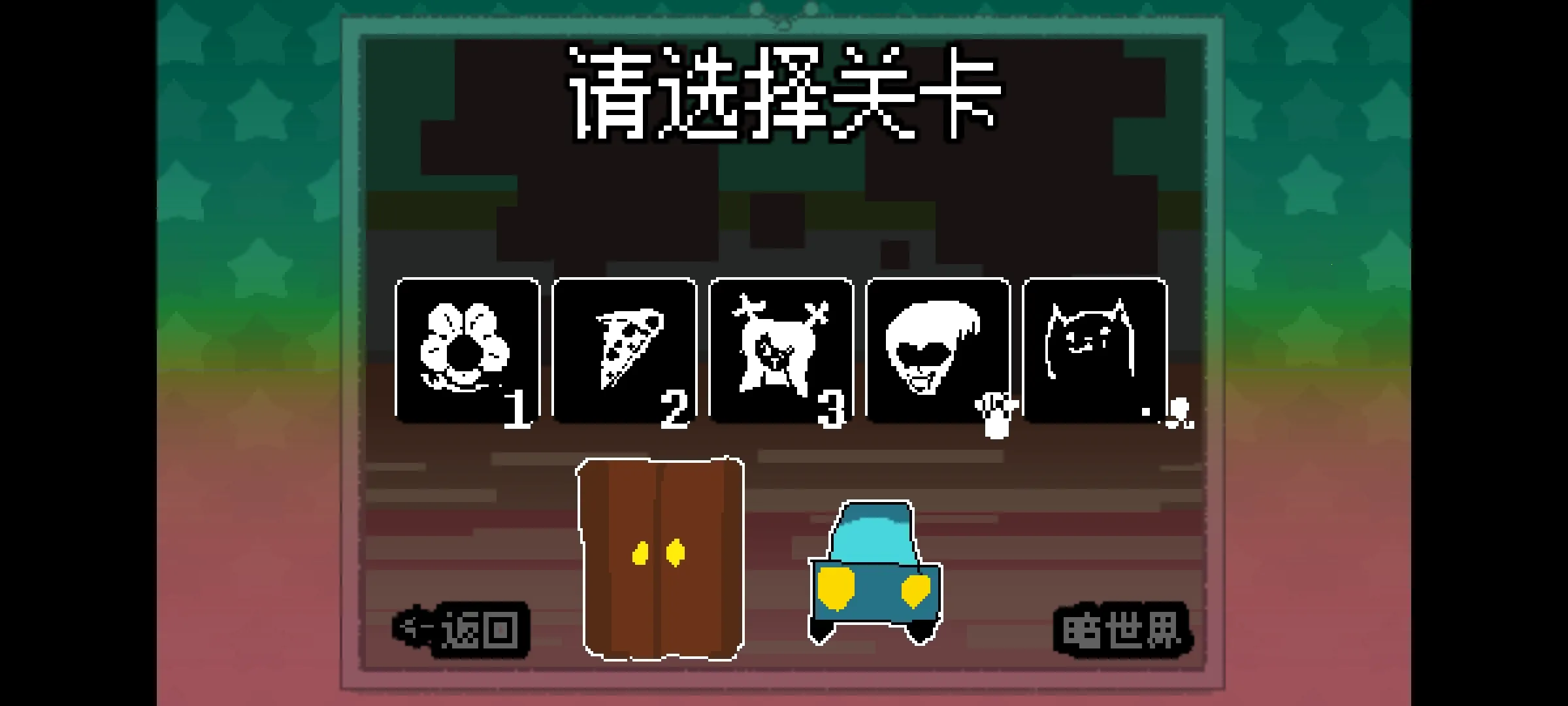 ������ֺ�����2026�ٷ����°汾v1 �ֻ���