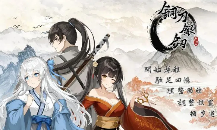 ͭ�����������ֻ���v1.0 �ֻ���