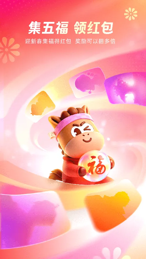 ֧�������ϻ��������ֻ���v10.8.30.8000 ��׿��