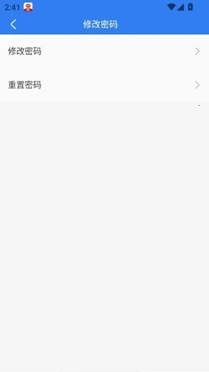 ��������̨(����Эͬ�칫����)v4.1.0.0 �ֻ���