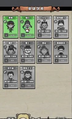 ����Ѱ��(����boss��������)v1.0 ��׿��