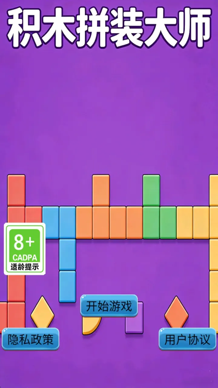 ��ľƴװ��ʦ2026�ٷ����°汾v1.0.1 ��Ѱ�