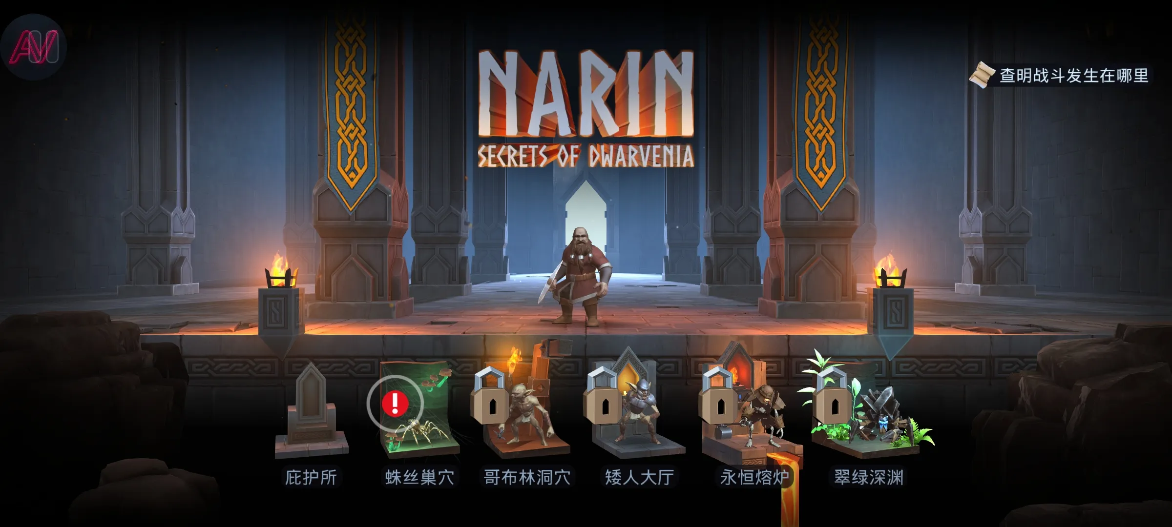 ����:�������������ܸ����˵���2026���°汾v1.0.275.36 �ֻ���