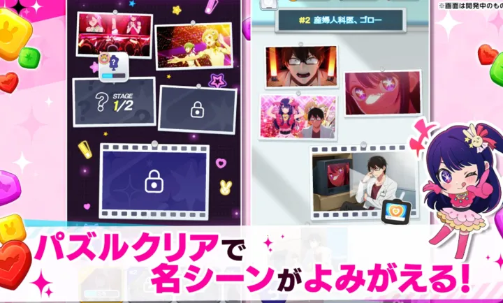 ���Ƶĺ��ӣ�����֮���շ��氲׿���ֻ���v1.1.2 �ٷ�����