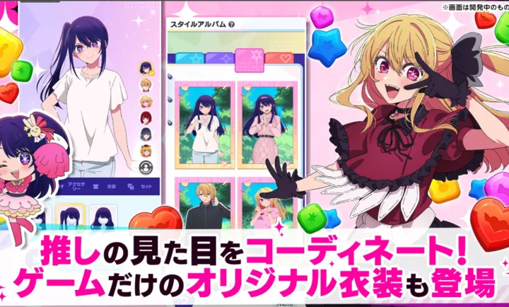 ���Ƶĺ��ӣ�����֮���շ��氲׿���ֻ���v1.1.2 �ٷ�����