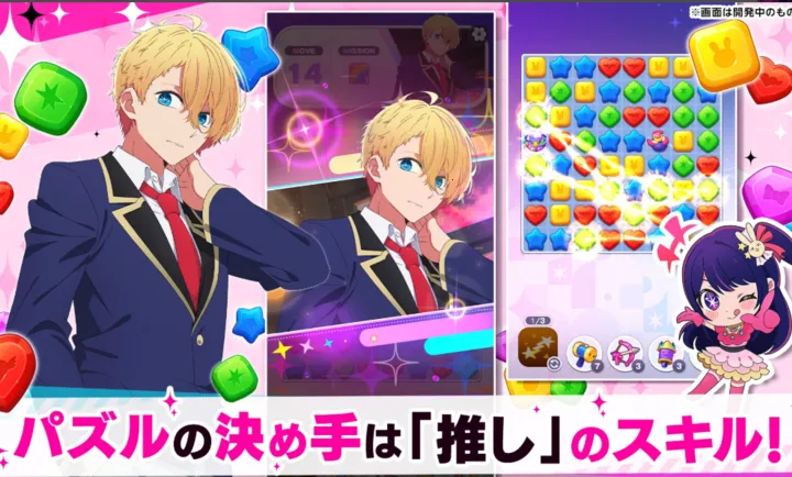 ���Ƶĺ��ӣ�����֮���շ��氲׿���ֻ���v1.1.2 �ٷ�����