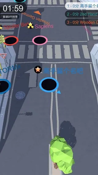 �ڶ�����ս����ʱ���