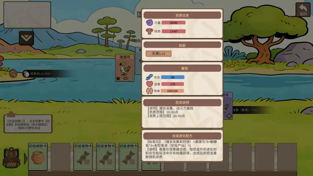 �ӷ��ۿ�ʼ���������ֻ���v1.4 ��׿��