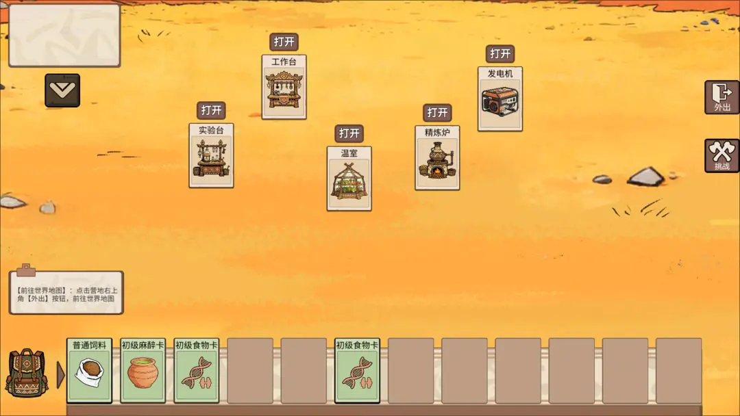 �ӷ��ۿ�ʼ���������ֻ���v1.4 ��׿��