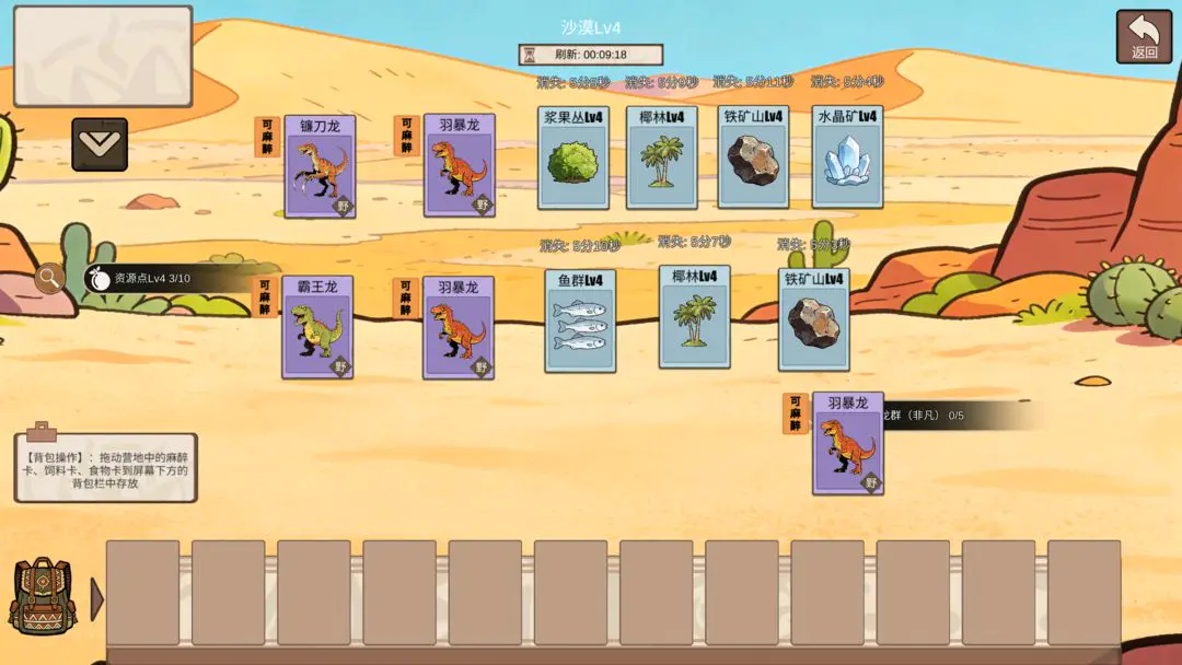 �ӷ��ۿ�ʼ���������ֻ���v1.4 ��׿��