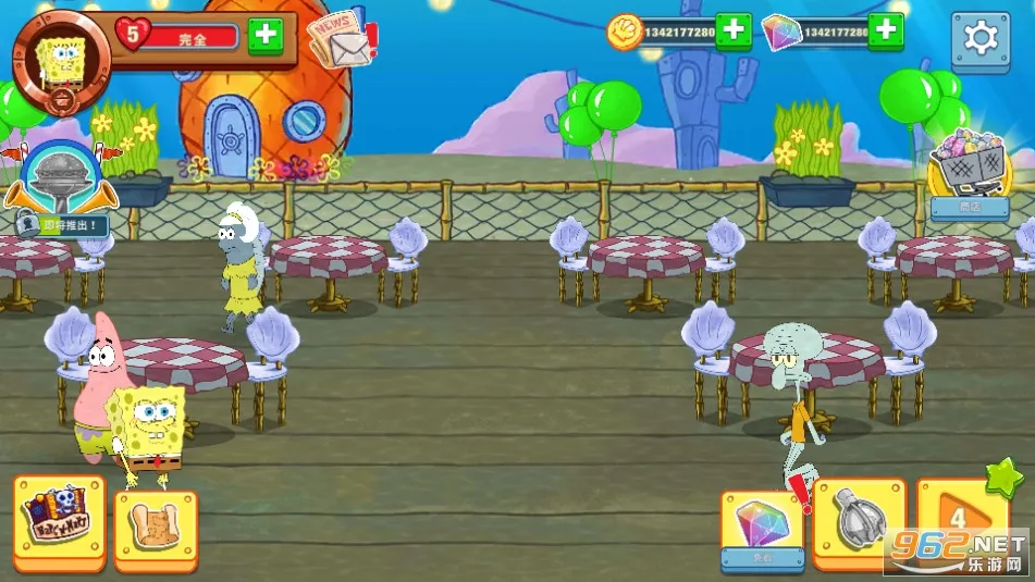 ���౦������з�������޽����ʯ��v5.10.4 ��Ѱ�