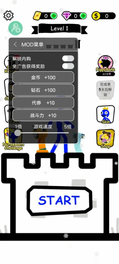 �����Ӣ�������޹��������Ů����v1.0.105 ��Ѱ�