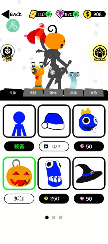 �����Ӣ�������޹��������Ů����v1.0.105 ��Ѱ�