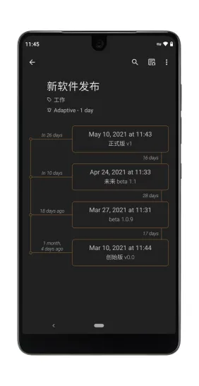 Last Time2026�ٷ����°汾v2.1.1 �ٷ�����