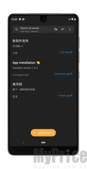 Last Time2026�ٷ����°汾