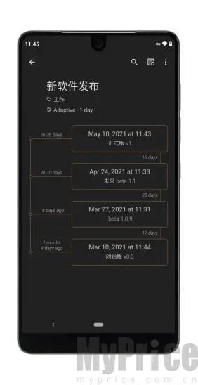 Last Time2026�ٷ����°汾