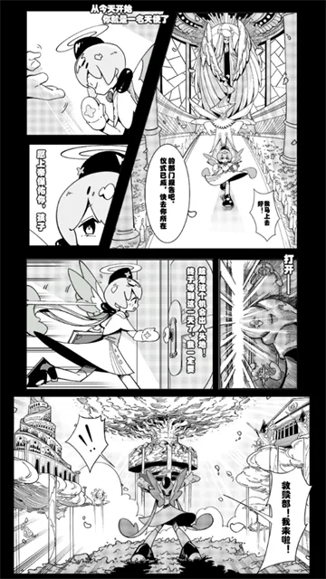 ��ʹģ�����ƽ��v1.0.0 ��׿��