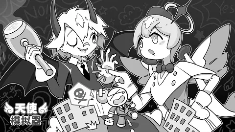 ��ʹģ�����ƽ��