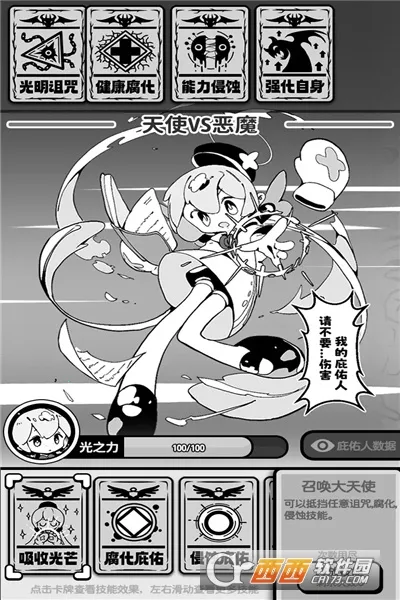 ��ʹģ�����ƽ��