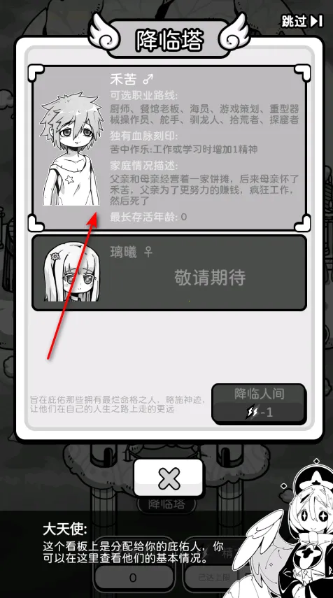 ��ʹģ�����ƽ��