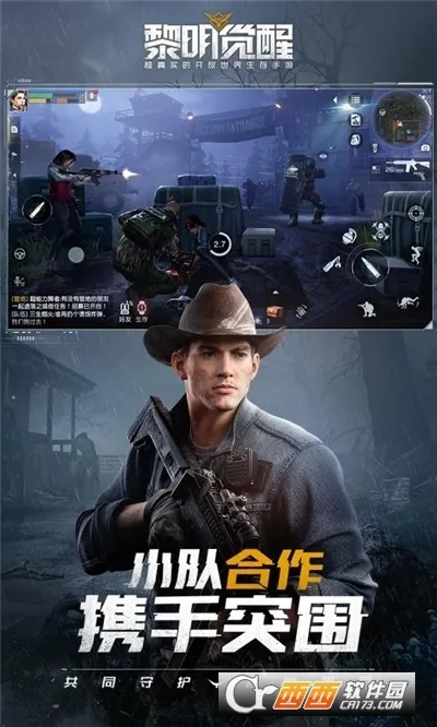 ʳ������3(����RPG��Ϸ)v15.0 ��׿��