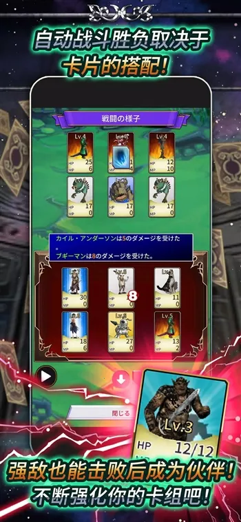 ʳ������3(����RPG��Ϸ)