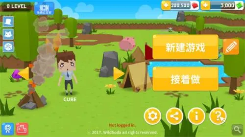 生存大世界内置作弊菜单 生存大世界内置作弊菜单