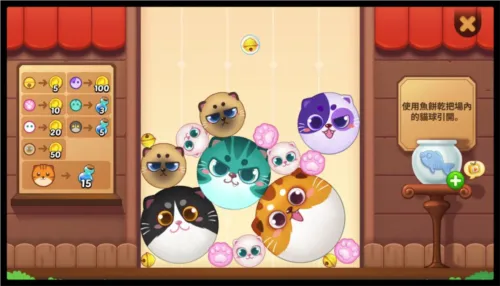 梦幻魔法屋无限体力版 梦幻魔法屋无限体力版