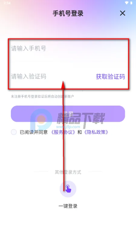 �����׹ٷ���